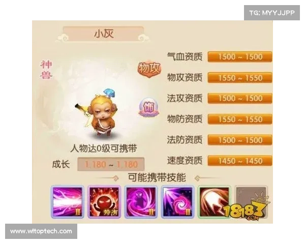 梦幻诛仙新职业技能搭配全解析助你轻松掌握战斗技巧 梦幻诛仙新职业技能搭配全解析助你轻松掌握战斗技巧
