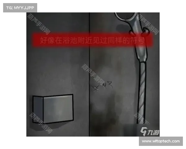十三号病院通关攻略精华 七大关键技巧助你轻松过关 十三号病院通关攻略精华 七大关键技巧助你轻松过关