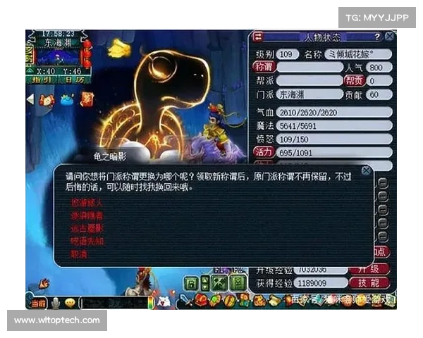 梦幻西游汗血宝马全方位打造技巧与养成攻略解析 梦幻西游汗血宝马全方位打造技巧与养成攻略解析