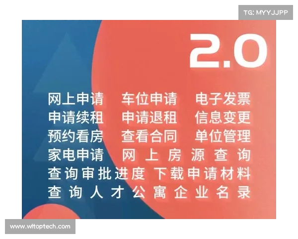 工程学技能全方位提升指南从基础到高级教学与实用技巧解析 工程学技能全方位提升指南从基础到高级教学与实用技巧解析