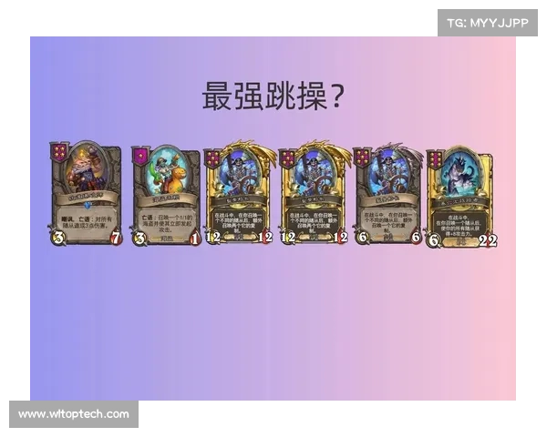 提升炉石传说国服竞技水平的策略与技巧分享 提升炉石传说国服竞技水平的策略与技巧分享