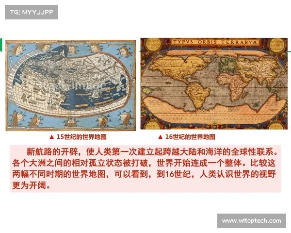五大影响全球历史的文化交流事件及其深远影响解析 五大影响全球历史的文化交流事件及其深远影响解析