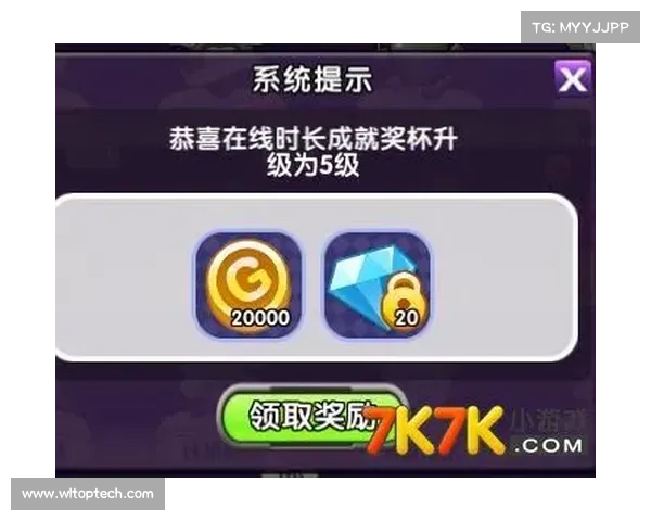 如何在英雄联盟情人节活动中轻松获胜并赢取丰厚奖励的技巧解析 如何在英雄联盟情人节活动中轻松获胜并赢取丰厚奖励的技巧解析