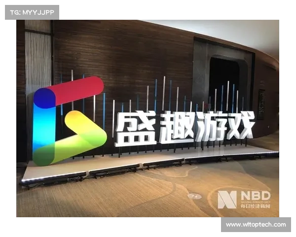 盛趣游戏五大创新战略解析及未来发展展望分析 盛趣游戏五大创新战略解析及未来发展展望分析